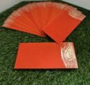 Gift Envelope Cover